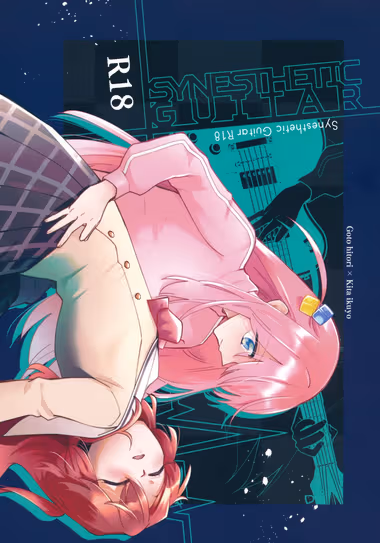 /galleries/3434687/cover.avif