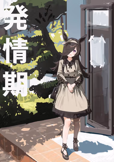/galleries/3437679/cover.avif