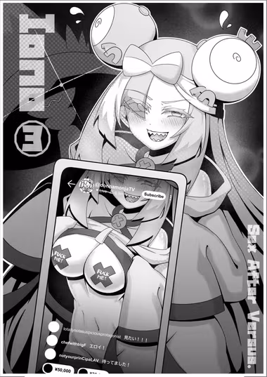 /galleries/3440873/cover.avif