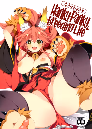 /galleries/3444798/cover.avif
