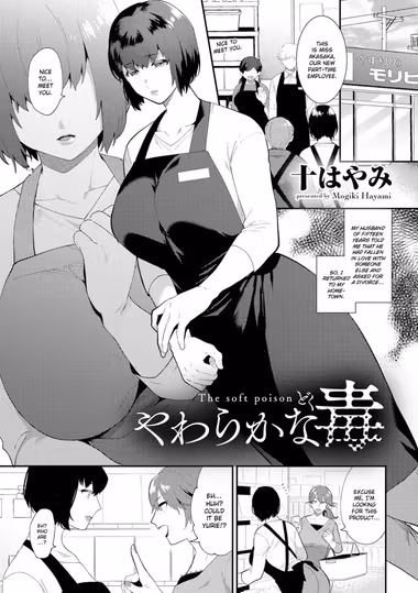 /galleries/3449729/cover.avif