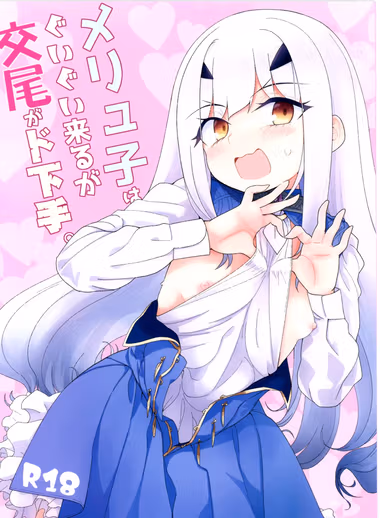 /galleries/3450577/cover.avif