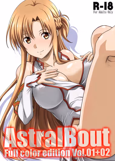 /galleries/3453006/cover.avif