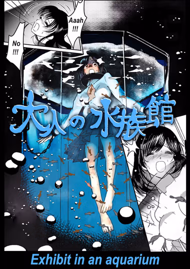 /galleries/3458692/cover.avif