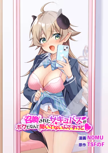 /galleries/3459800/cover.avif