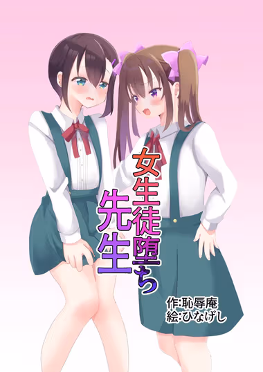 /galleries/3460955/cover.avif