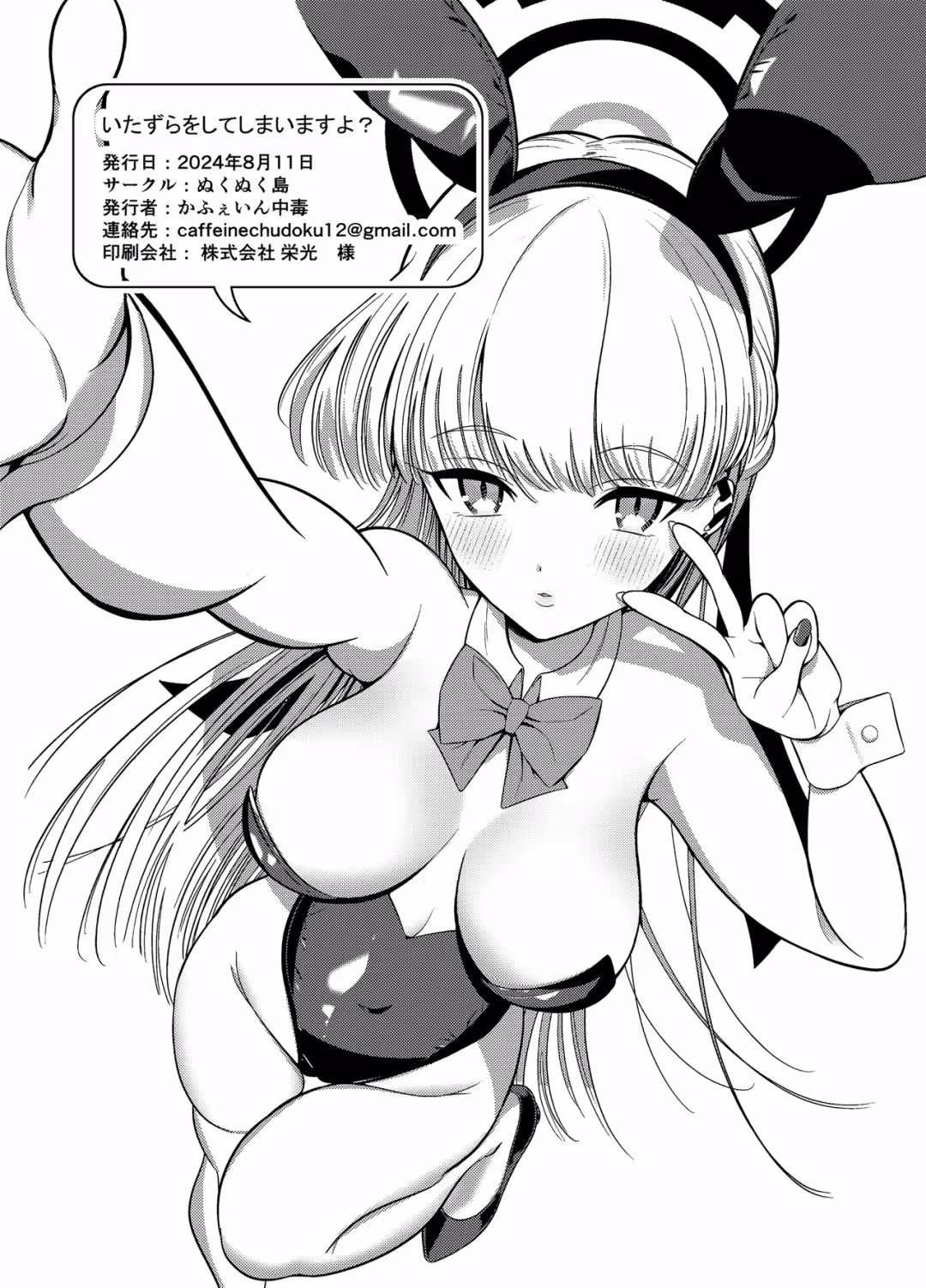 /galleries/3461862/21.avif