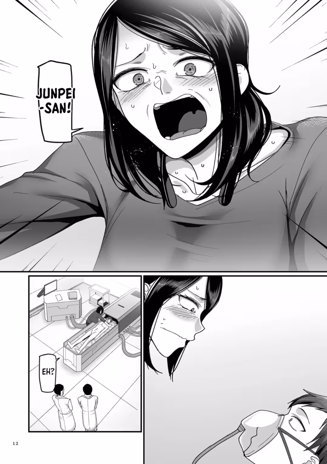 /galleries/3463468/12.avif
