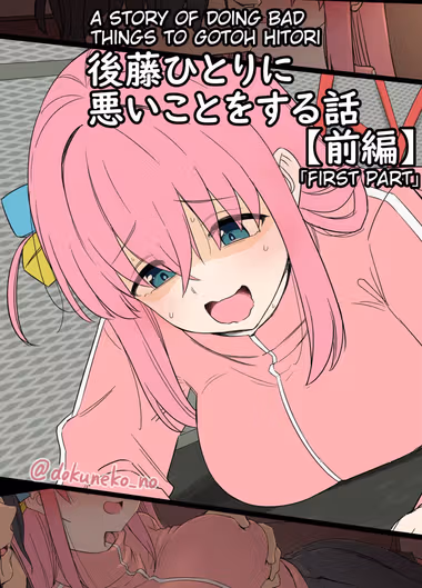 /galleries/3465660/cover.avif