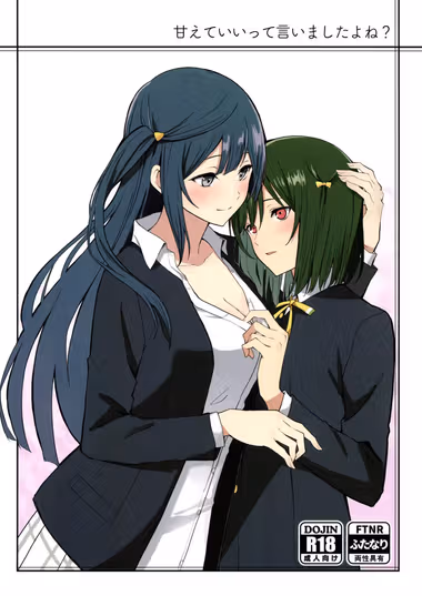 /galleries/3468170/cover.avif
