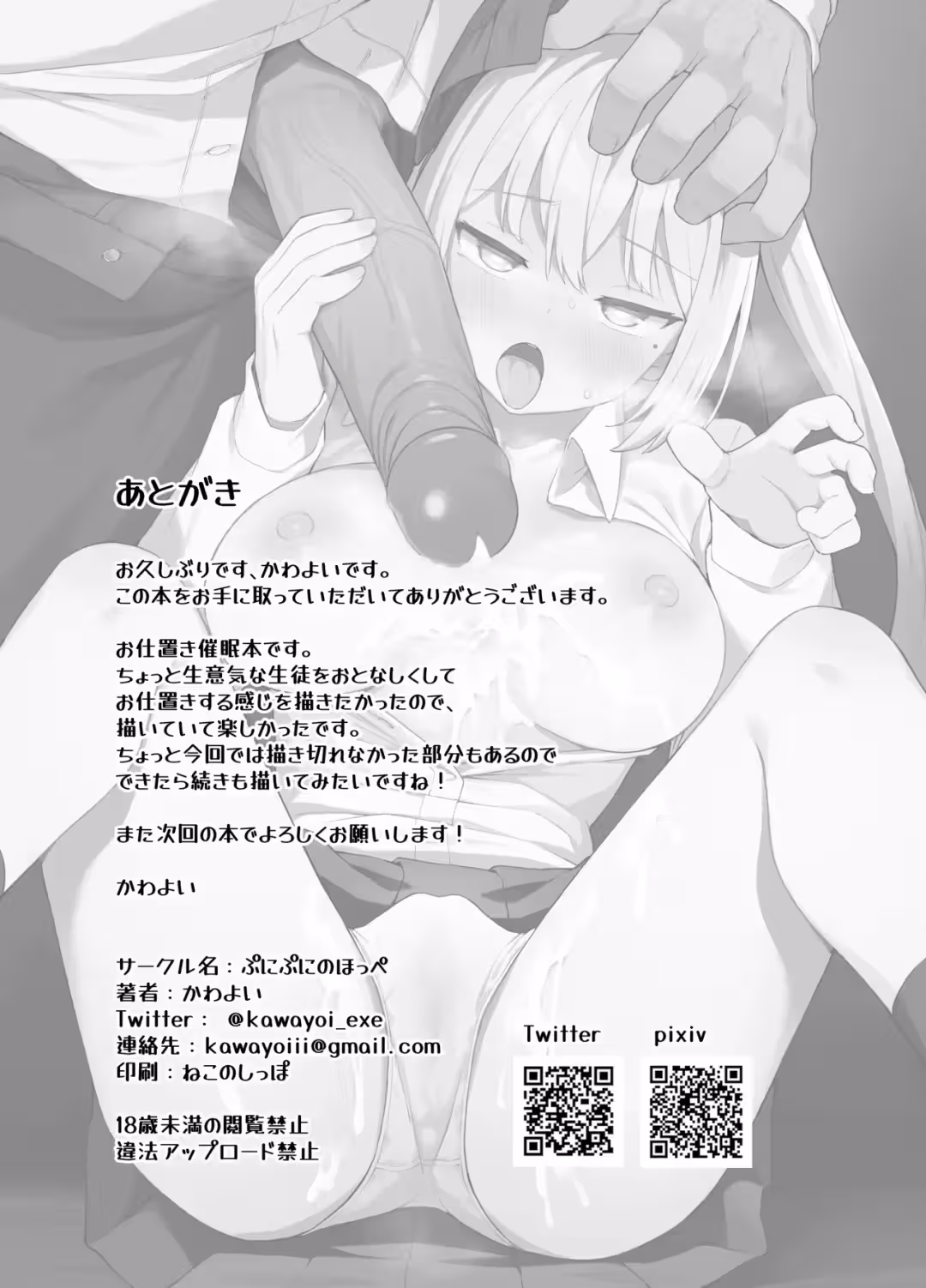 /galleries/3468815/33.avif