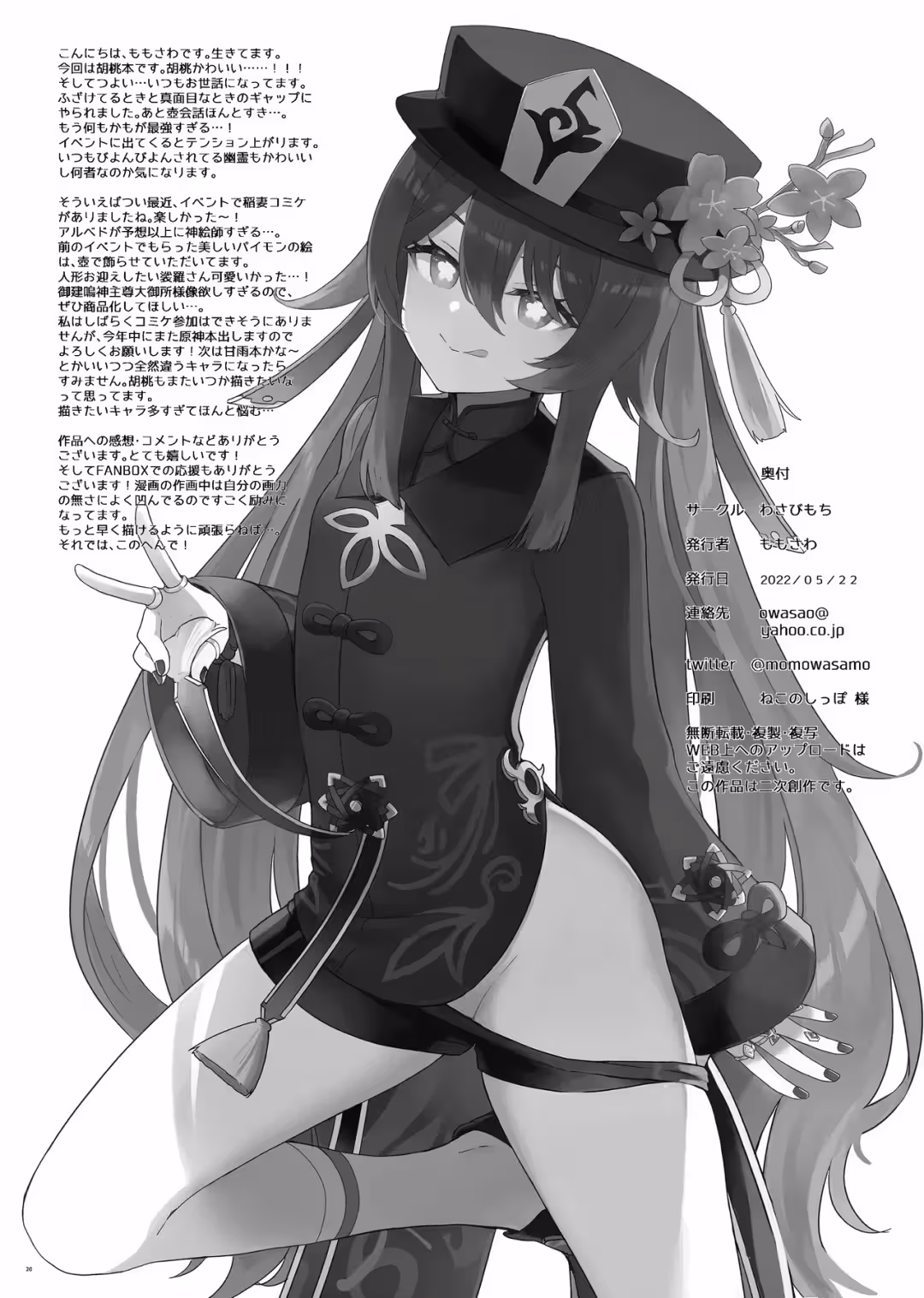 /galleries/3472569/21.avif