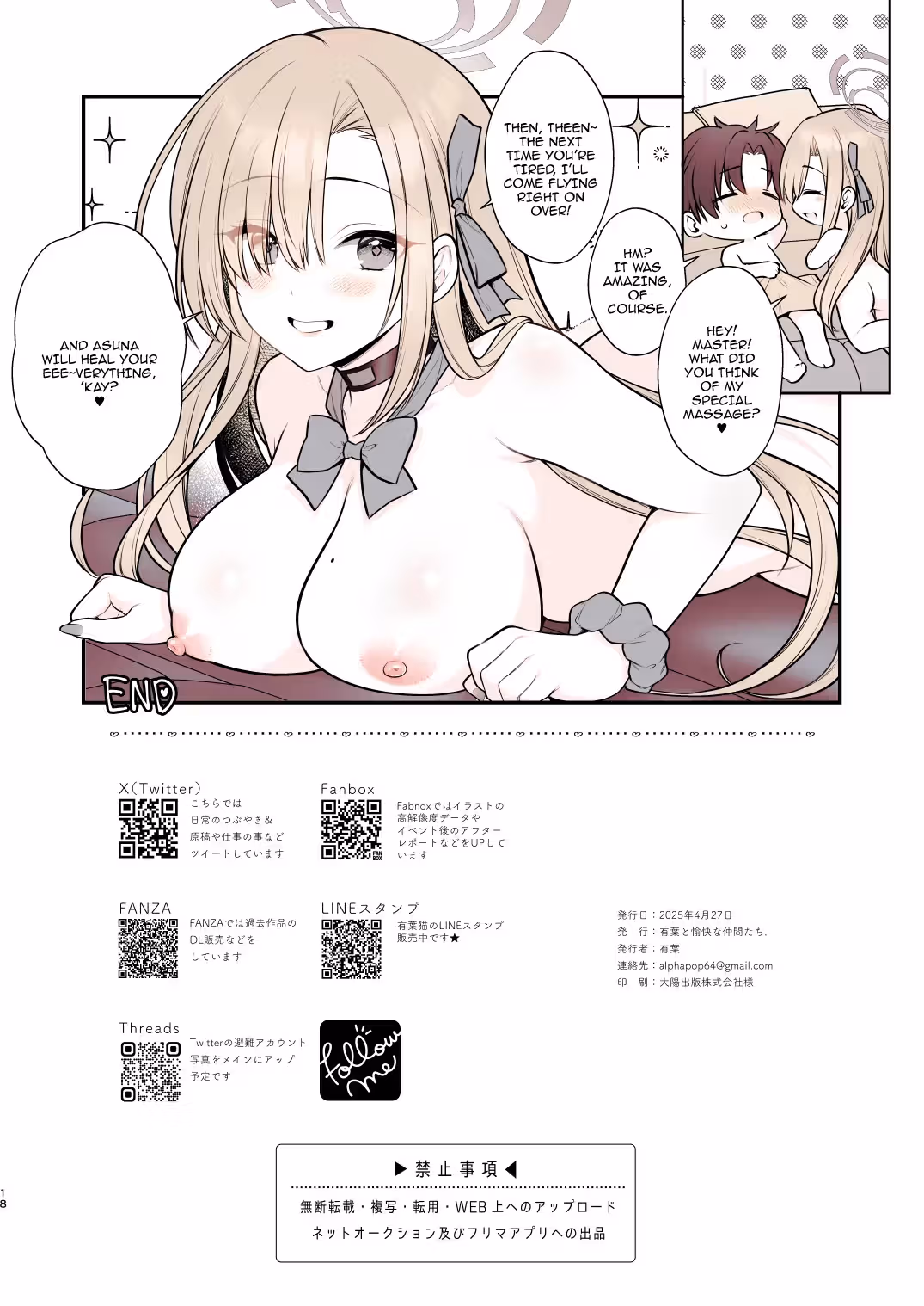 /galleries/3477472/18.avif