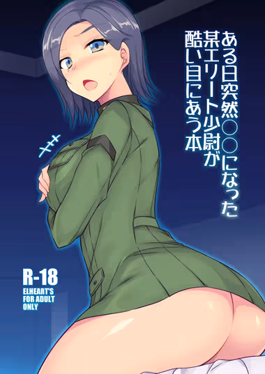 /galleries/3477491/cover.avif