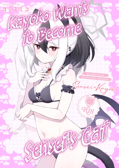 /galleries/3477672/cover.avif