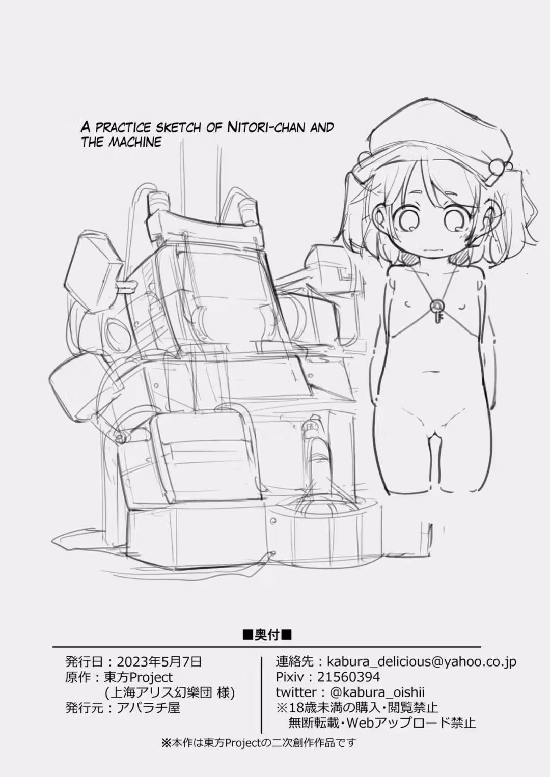 /galleries/3484850/27.avif