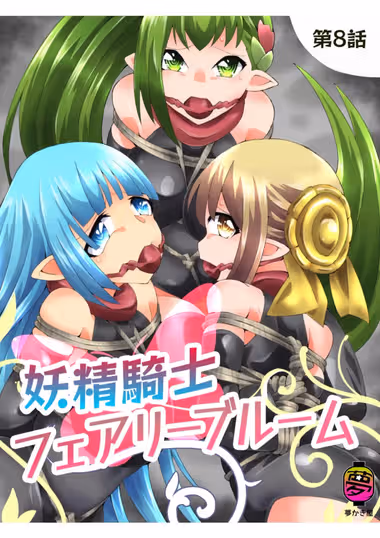 /galleries/3490173/cover.avif