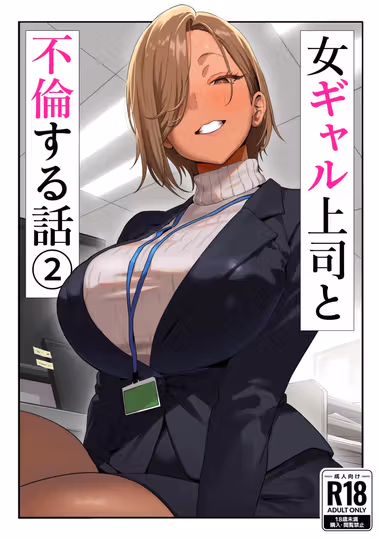 /galleries/3492686/cover.avif