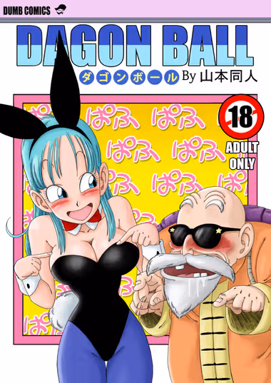 /galleries/3502995/cover.avif