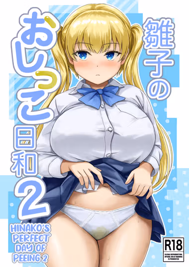 /galleries/3503177/cover.avif