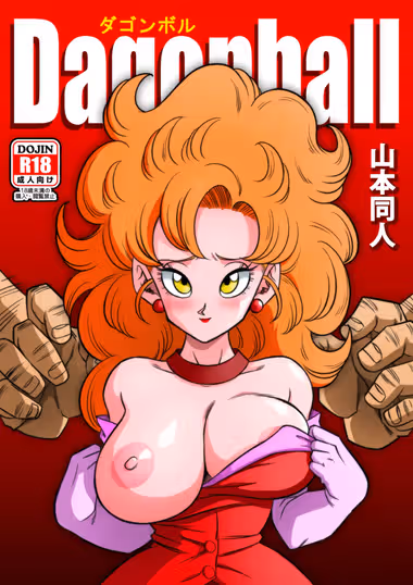 /galleries/3508169/cover.avif