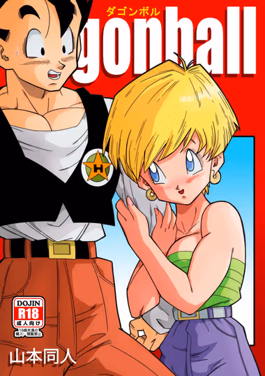 /galleries/3508386/cover.avif