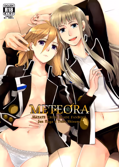 /galleries/3515921/cover.avif