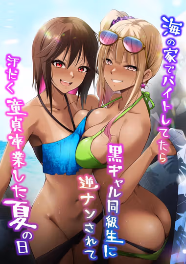 /galleries/3516230/cover.avif