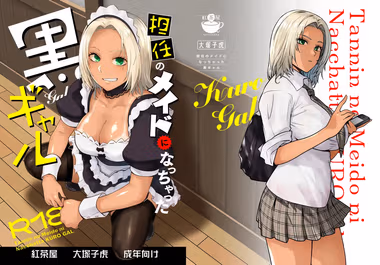 /galleries/3516635/cover.avif