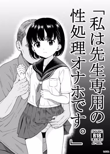 /galleries/3517485/cover.avif