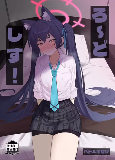 /galleries/3523391/cover.avif