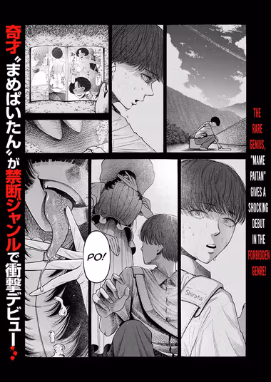 /galleries/3532287/cover.avif
