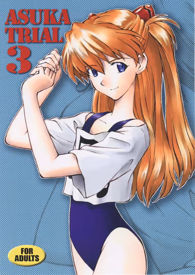 /galleries/3535503/cover.avif