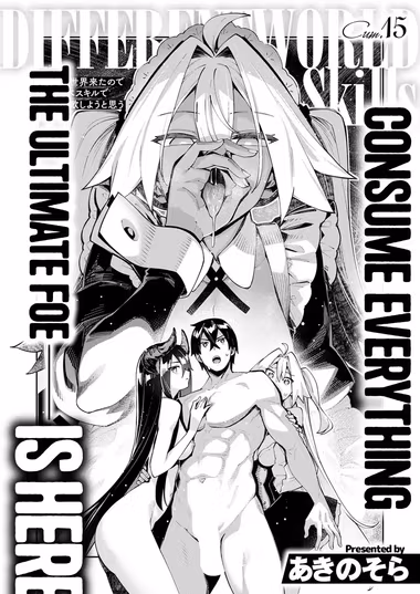 /galleries/3536095/cover.avif