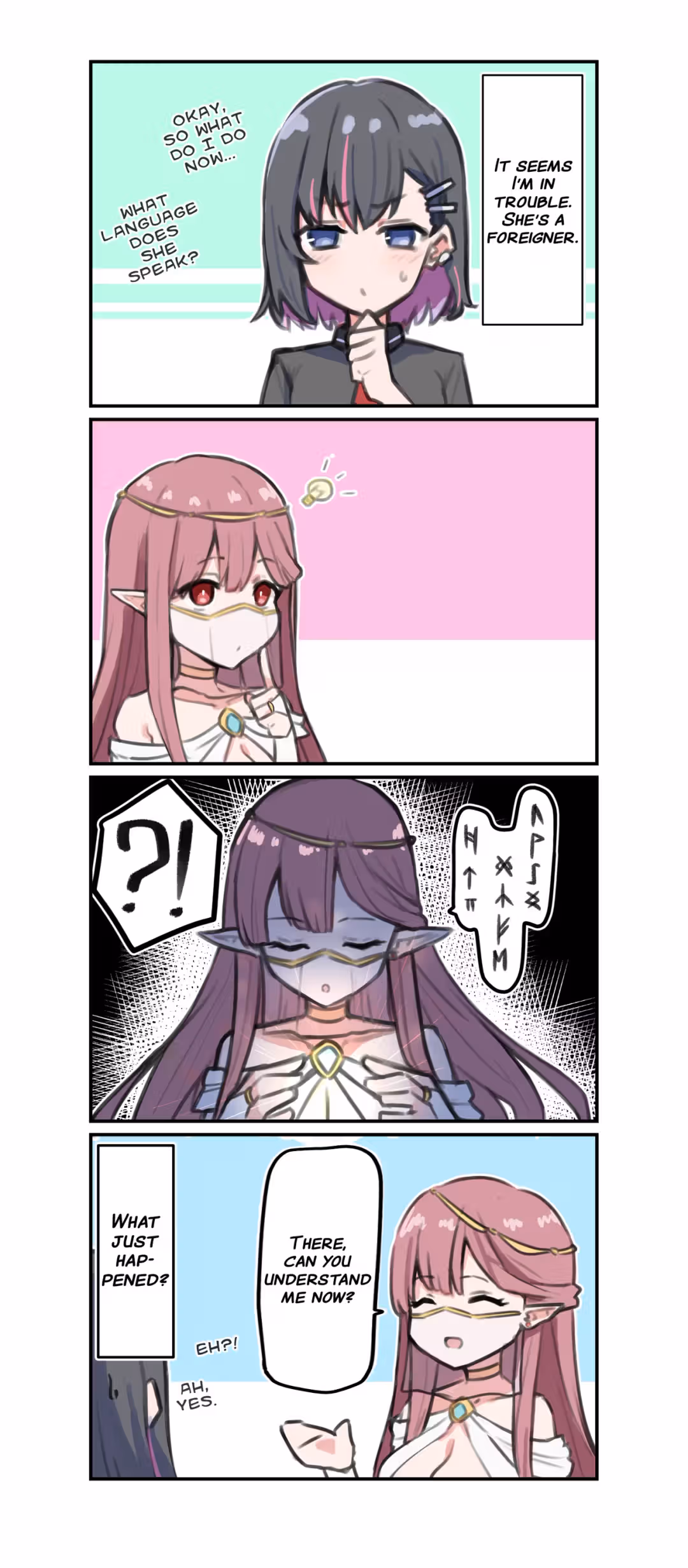 /galleries/3536710/3.avif