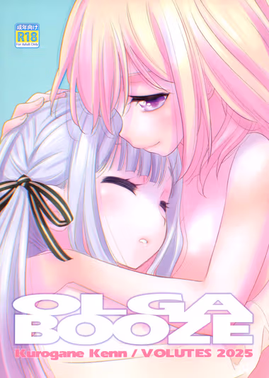/galleries/3537424/cover.avif
