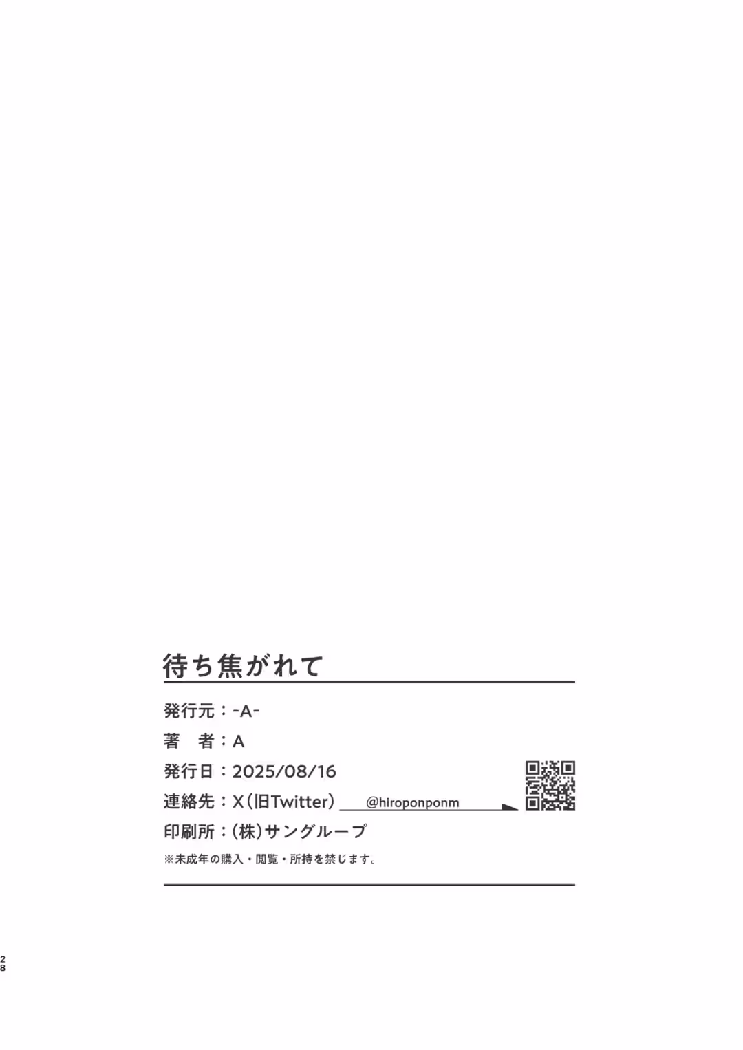 /galleries/3537627/27.avif