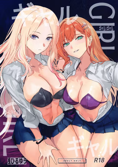 /galleries/3537712/cover.avif