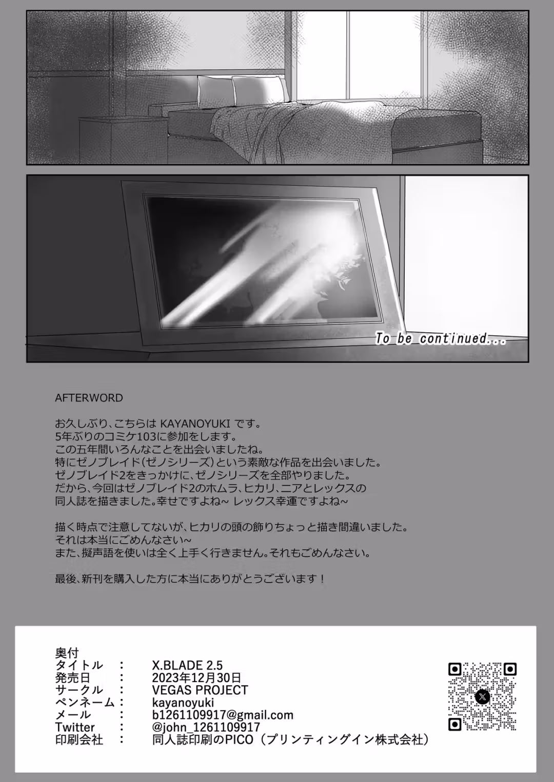 /galleries/3537736/24.avif