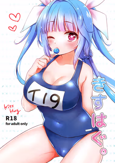 /galleries/3539001/cover.avif