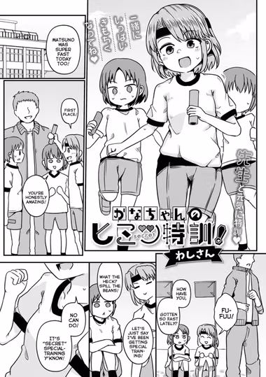 /galleries/3544058/cover.avif