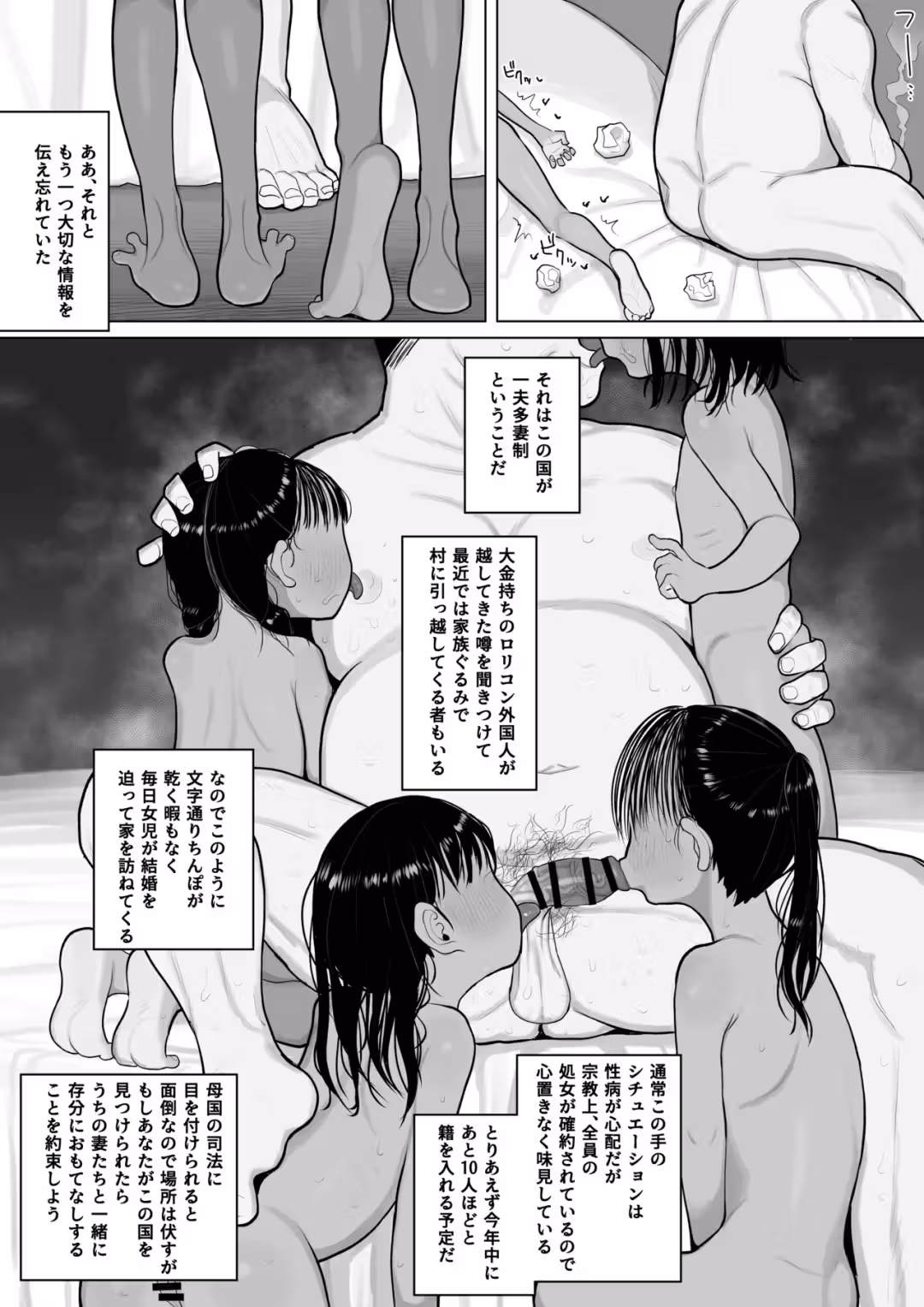 /galleries/3545045/6.avif