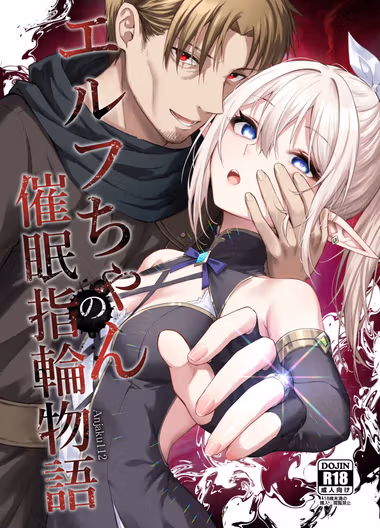 /galleries/3546093/cover.avif
