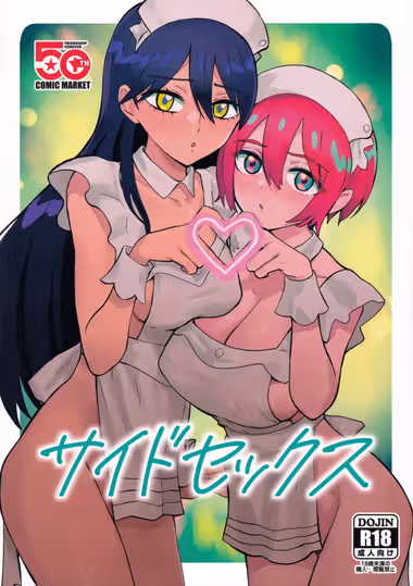 /galleries/3549295/cover.avif