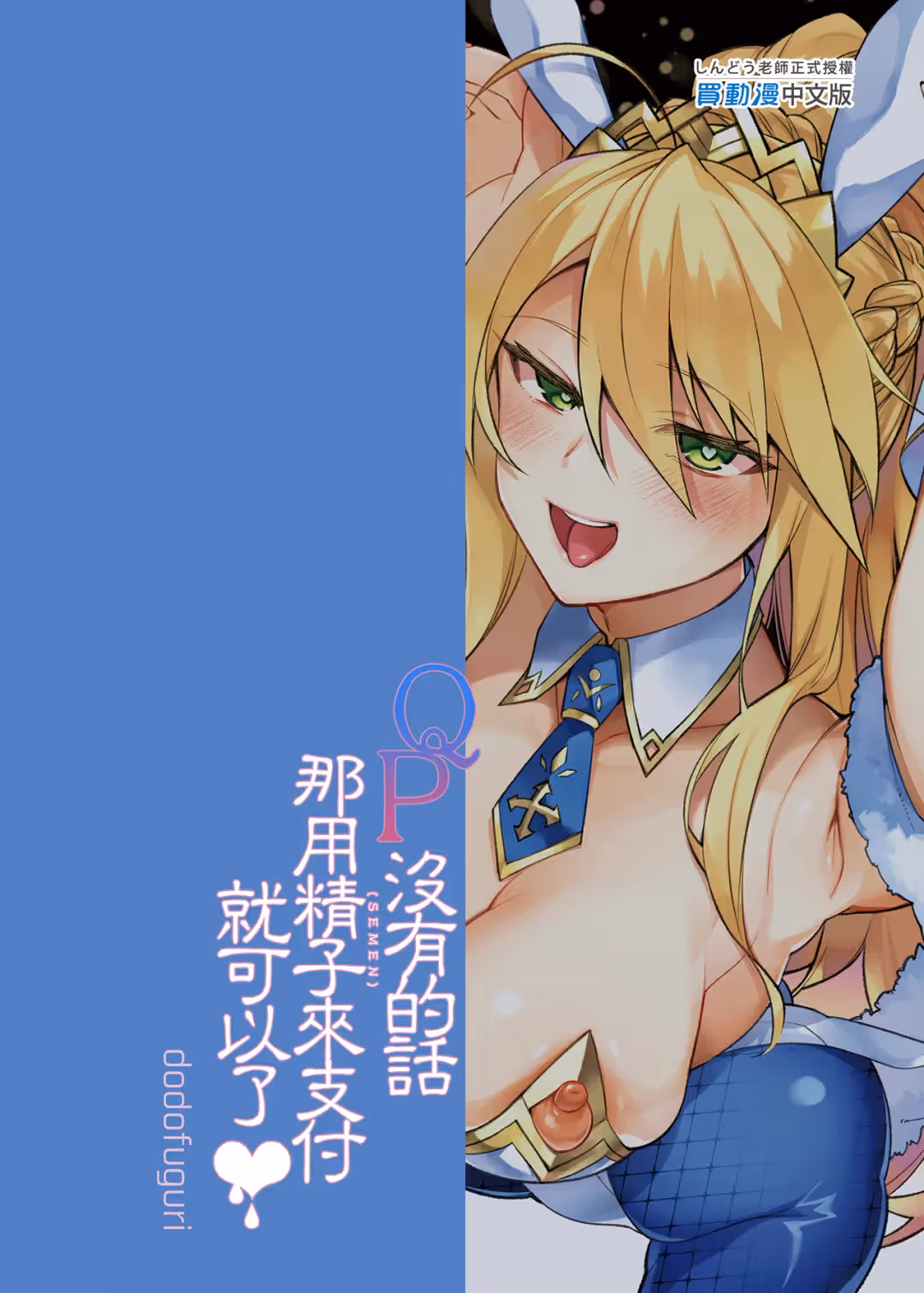/galleries/3550626/18.avif