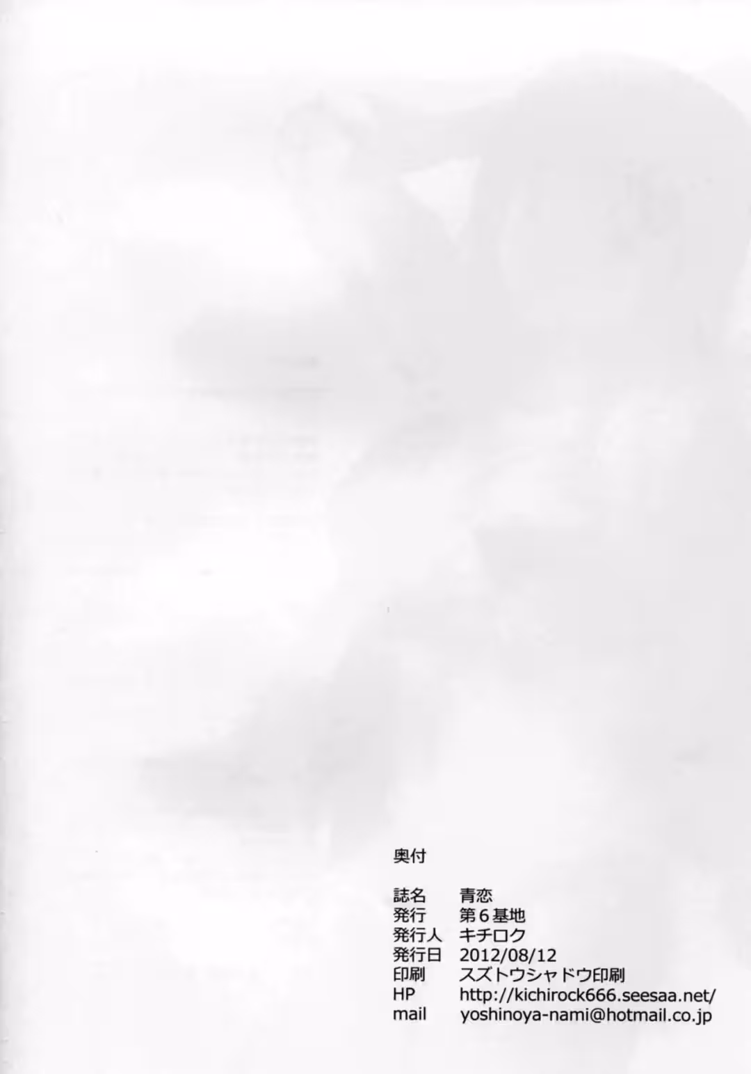 /galleries/3550853/30.avif