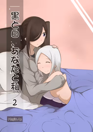 /galleries/3552037/cover.avif
