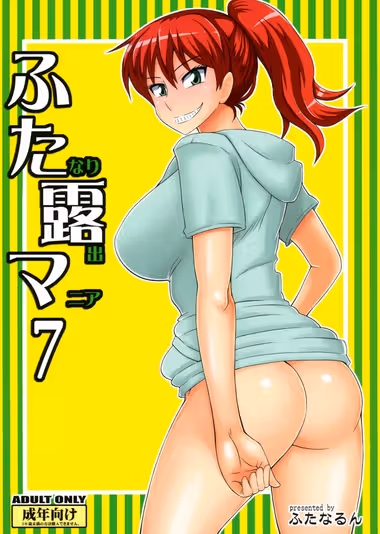 /galleries/3554728/cover.avif