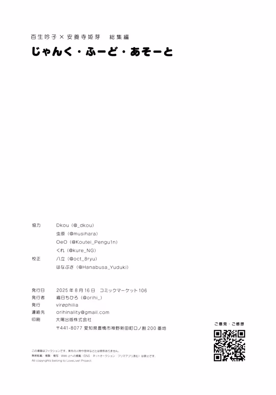 /galleries/3557175/84.avif