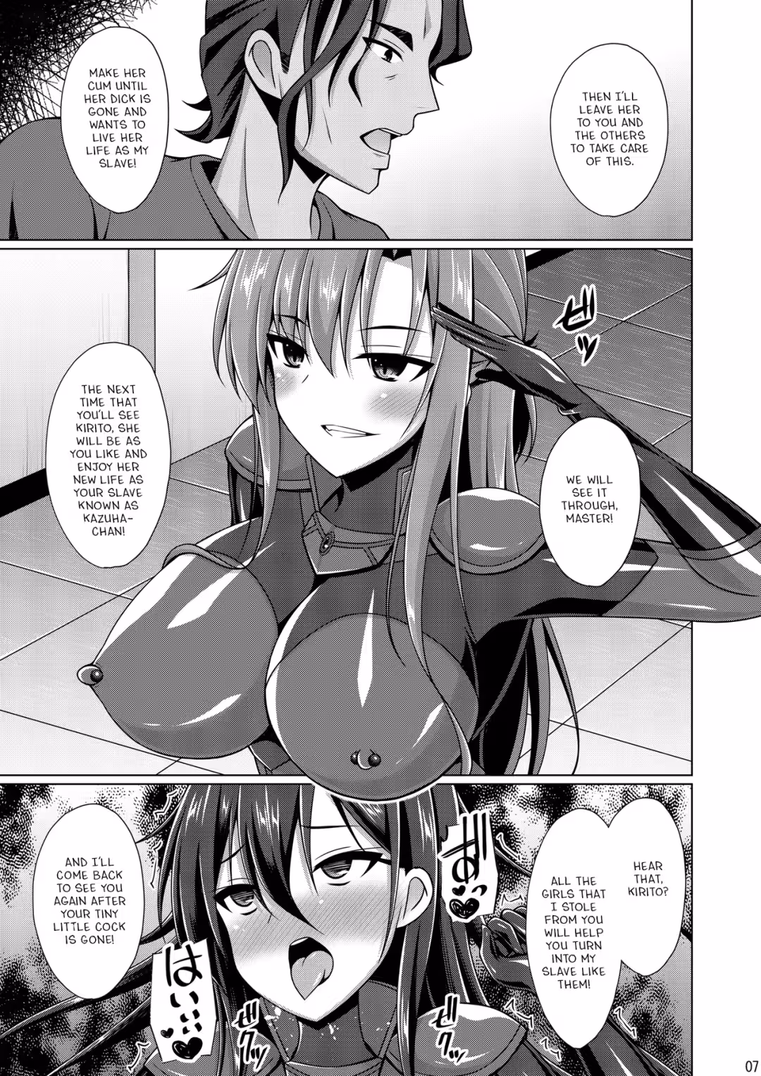 /galleries/3557261/6.avif